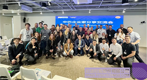 1732092655151213.jpg 未標(biāo)題-1c.jpg