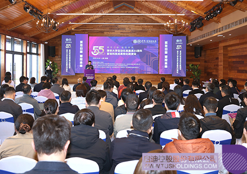 1732243091930988.jpg 微信圖片_20241122103109c.jpg