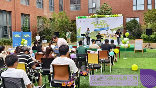 1732490009443136.jpg 微信圖片_20241125065720c.jpg