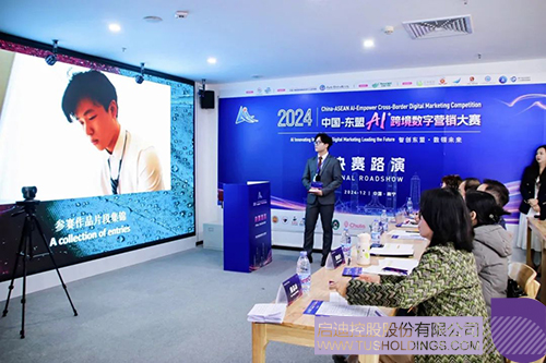 1734575555509147.jpg 微信圖片_20241219101535c.jpg