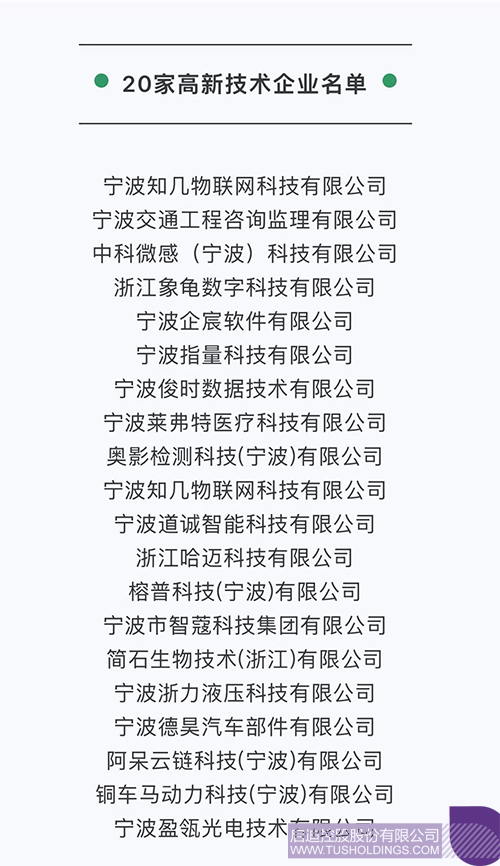 1735262291131383.jpg 11WechatIMG2697.jpg