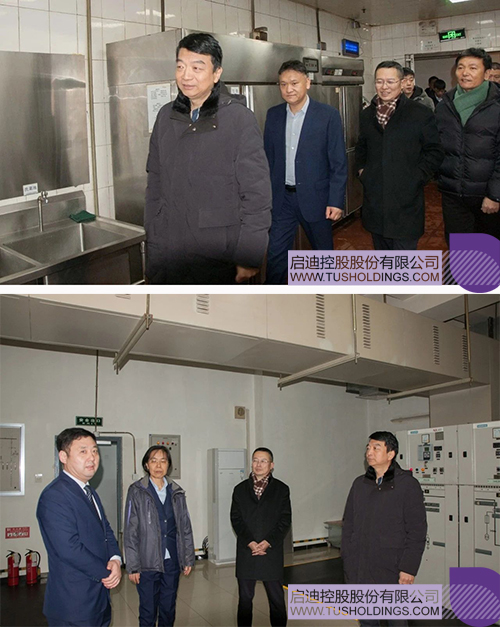 1737683075518707.jpg 微信圖片_20250124093613c.jpg