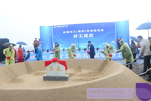 1739770637508922.jpg 微信圖片_20250217133112c.jpg