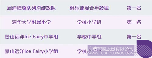 1741834427148918.jpg 微信圖片_20250313104226c.jpg