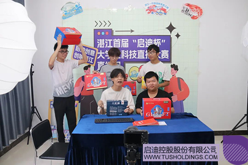 1744853814512596.jpg 640c.jpg