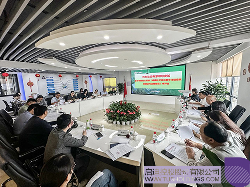 1747875161269478.jpg 微信圖片_20250522084016c.jpg