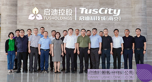 1748484885763091.jpg 微信圖片_20250529100554c.jpg