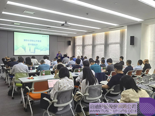 1749174636824775.jpg 微信圖片_20250606094215c.jpg