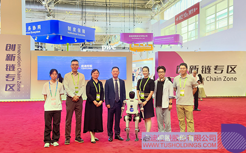 1752756267331088.jpg 3c.jpg