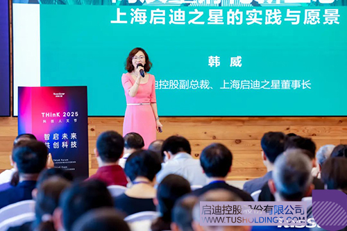 1753062953249852.jpg 微信圖片_20250721093125c.jpg