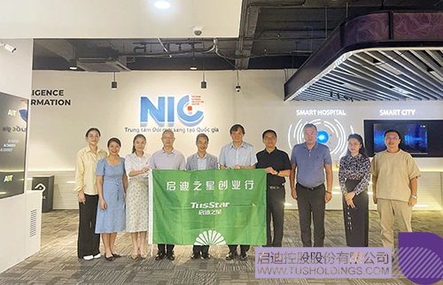 1753665727642650.jpg 微信圖片_20250728090247c.jpg