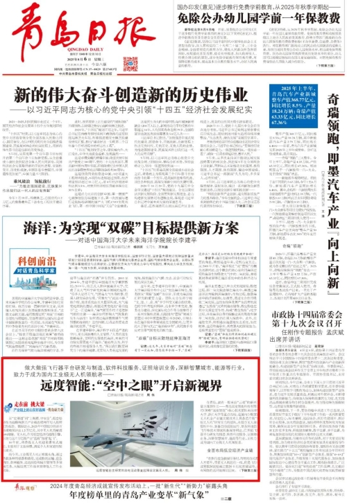 1755578096867906.jpg 640 (2)_副本.jpg