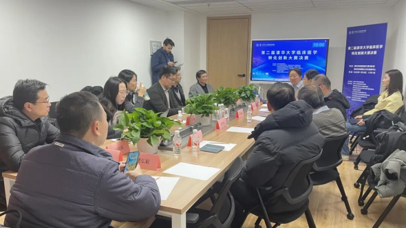 1763947293526107.png 640_副本.png